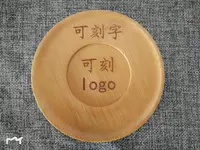 Сплошная бамбуковая подушка на заказ лазерной логотип логотип Custom Tea Creemony Creative Bamboo Cup Cuzh Cushion Cushion