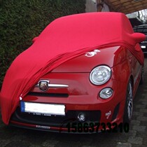 FIAT Fiat 500C Gucci car coat car cover car cover Abarth Abbas 500 car cover