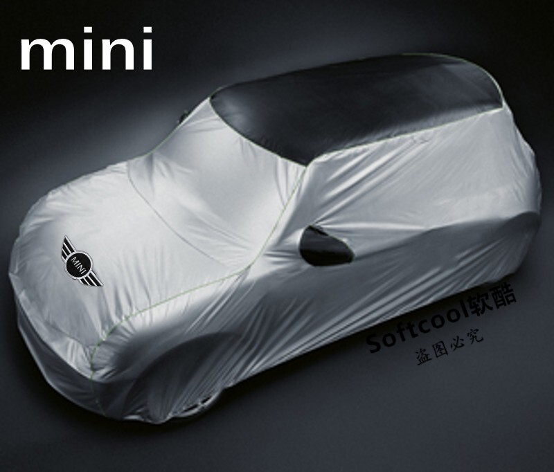 Bmw Mini Cooper Two-Door Countryman Four-Door Special Car Cover Car Wrap Car Sleeve Bmw Mini Cooper Two-Door Countryman Four-Door Special Car Cover Car Wrap Car Sleeve