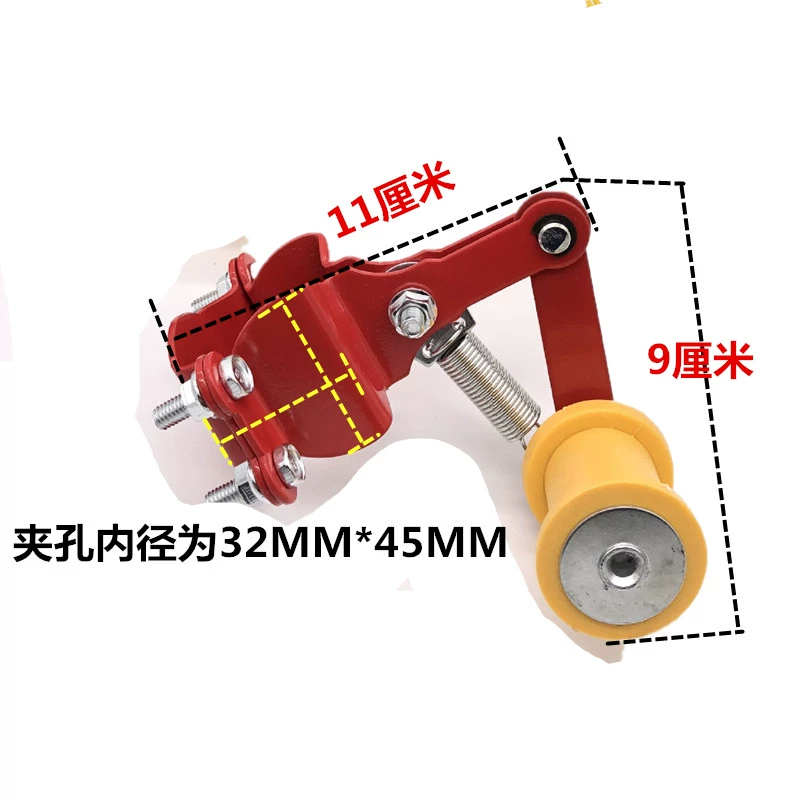 Bộ phận sửa đổi xe máy Chuỗi lớn Bộ điều chỉnh tự động Bộ căng dây Chùm cong Bộ phận căng dây cho xe máy Dày - Phụ tùng xe máy