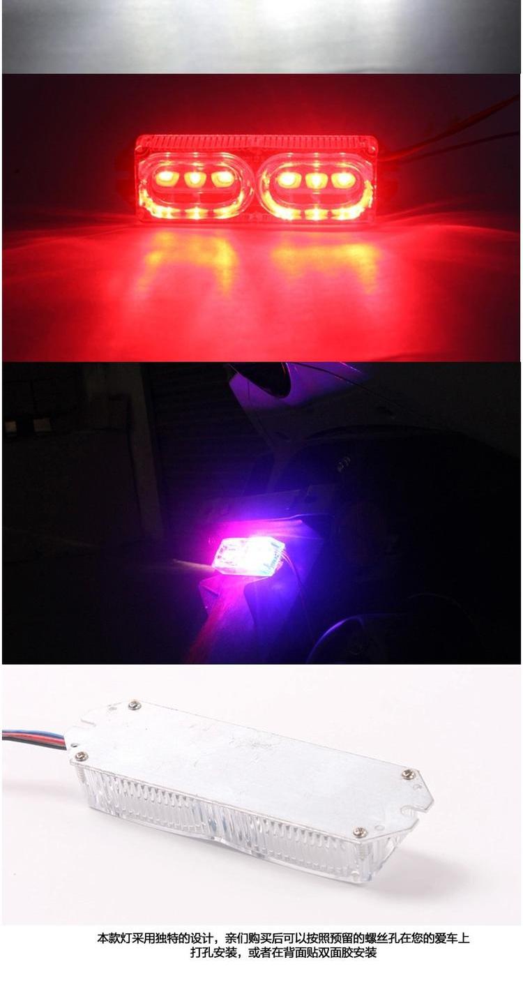 12 v sửa đổi đèn xe máy trang trí ánh sáng LED nhấp nháy đèn phanh đèn hậu xe điện lái xe đèn lồng - Đèn xe máy đèn led xe vision