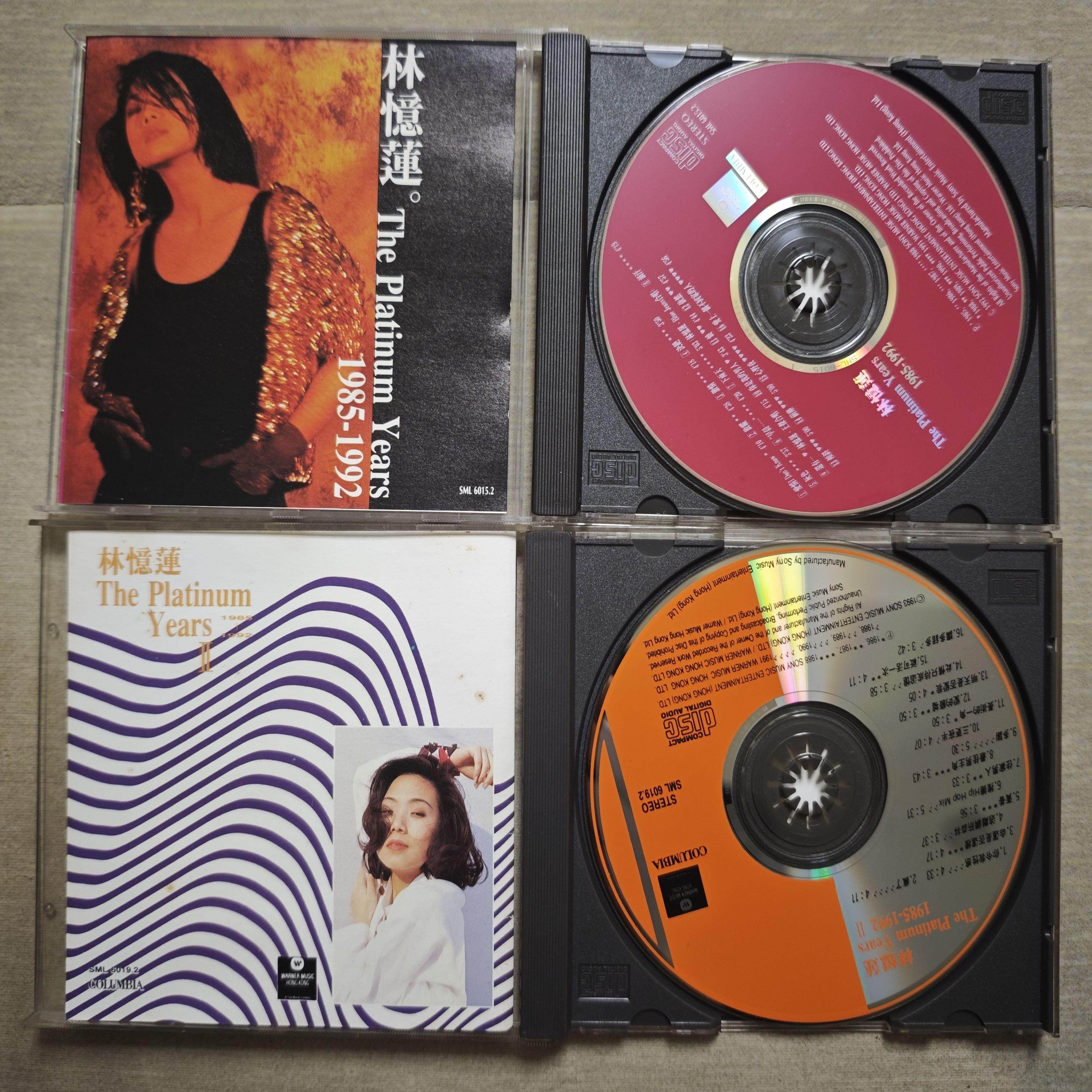 林忆莲The Platinum Years 1985-1992 I&II首版双张珍藏，经典再现