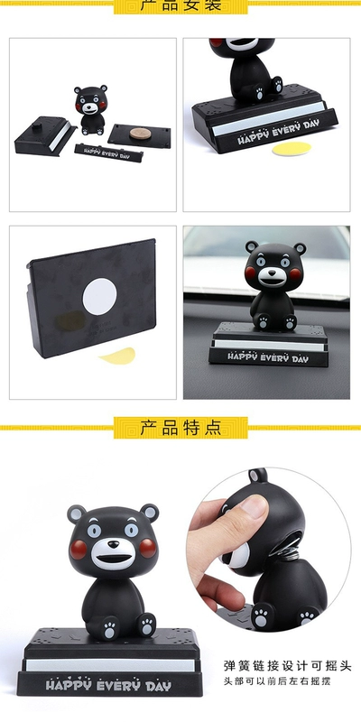 Xe cung cấp đồ trang trí sáng tạo lắc đầu búp bê Brown Xiong Ke Ni phim hoạt hình phụ kiện xe hơi dễ thương trang trí taplo xe hơi