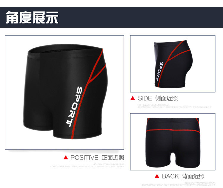 Maillot de bain homme - Ref 2504687 Image 9