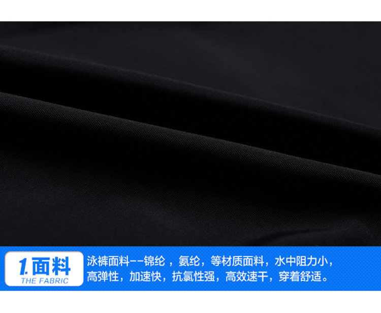 Maillot de bain homme - Ref 2504687 Image 28