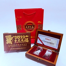 Whole Rolls Package Coins RMB10  Two Rolls 2022 Tiger Year Zodiac Commemorative Coin Collection Box Roll Coin Barrel Protective Silo Wood Box