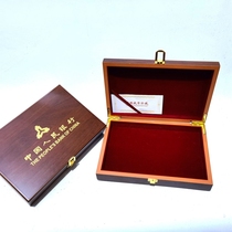Banknote Rating Banknote Packaging Box Numismatic Rating Coin Protection Box Commemorative Banknote Collection Box Packing Wooden Box Empty Gift Box