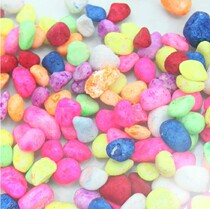Fish tank Aquarium Turtle set Colored stone Multicolored stone bottom sand colored stone