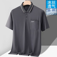 960 Deep Grey