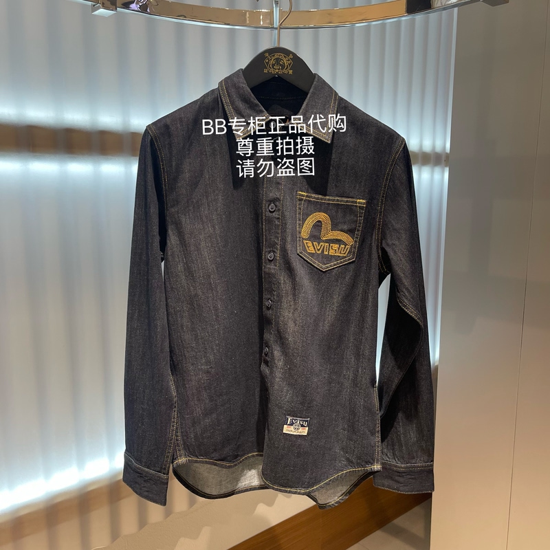 Evisu 25 Autumn Men's Embroidered Seagull Logo Lapel Denim Long Sleeve Shirt 2Eahtm5Dl1114Xxdn