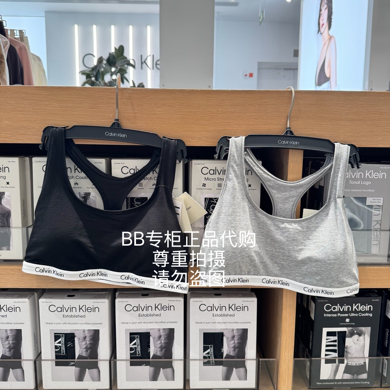 Ck Underwear Women's Wireless Light Sports Racerback Bra Qp2856O Ck Underwear Women's Wireless Light Sports Racerback Bra Qp2856O