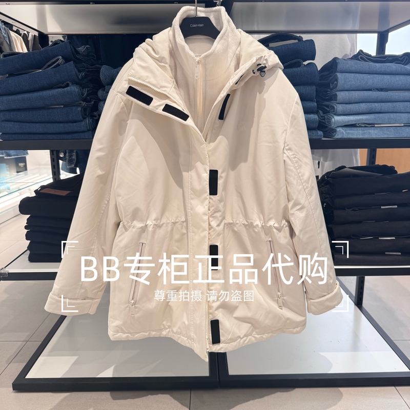 Ck Jeans 24 Autumn and Winter Women's Hooded Fleece Parka down Jacket Two-Piece Set J224596