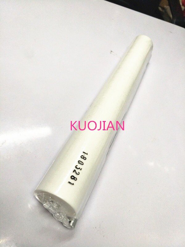 Imported foot rice 20M Ricoh 6001 1075 2075 7500 7000 8001 8000 cleaning paper oil cloth