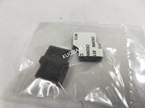 Ricoh 1350 1100 9000 1357 906 907 1106 1107 scraper seal hai mian dian