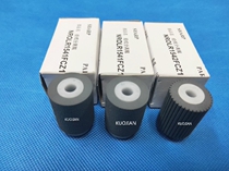 Original sharp AR 363 453 503 283 4528 261 311 lose draft document feeder pickup roller