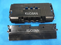 Ricoh MP C5501 C3001 C4501 C3501 C4000 C5000 secondary transfer base support