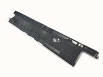 Ricoh 4000 4001 5000 5001 5002 4002B a paper box guide board