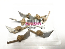 Ricoh MP 4000B 4001 4002 5000b 5001 5002 fixing separation pawl spring 7