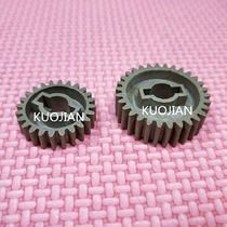 A set of Sharp 550 620 700 623 753 355 455 350 450 N U fixing drive gear