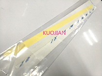 Ricoh 1035 2035 2045 4000B 5000 4001 4002 5001 5002 developing stop fen pian