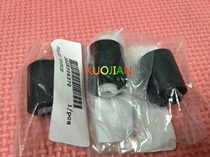 Original fitting Kyocera TA4500 5500 6500 4550 8000i 4550 5550 6550 6550 7550ci rubbing paper wheel