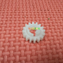 Suitable for Kemei Minolta 164 184 195 215 235 7723 7718 7818 transfer roller gear
