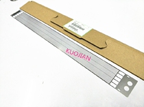 Charging network Ricoh 1075 2075 7500 8000 8001 9001 9002 6001 7502 charging