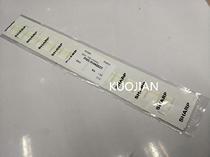 Original sharp AR 1808S 2008D 2308d 2035 2038n 2018L M210D block fen pian