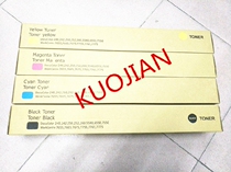 Original Xerox 7550 6550 6500 5540 7500 5065 7775 7600 242 Toner the toner