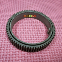 Toshiba 855 550 650 555 810 850 755 655 853 720 723 520 Fixing Gear