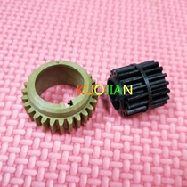Minolta 184 7718 7818 164 fixing drive gear Sinian 161 181 fixing gear