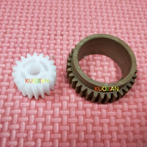 Suitable for Kemei Minolta 152 162 163 1611 7616 7516 fixing gear drive gear