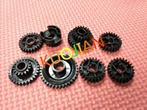 Apply Ricoh 1075 2075 7500 8000 8000 8001 7502 9001 9001 8002 Drum rack gear
