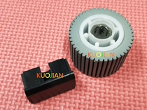 Apply Ricoh DX 3440 3442 3443 3443 6300 6300 6301 6302 6302 6303 rubbing paper wheel