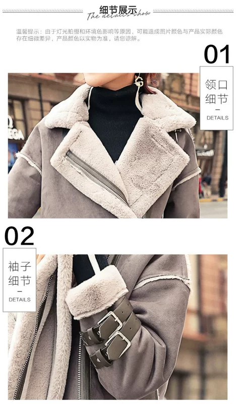 Mosui Yimei cộng với nhung da lộn nhung nhung lông thú cho bé một chiếc áo khoác dày trong chiếc áo khoác dài mùa đông 2019 - Accentuated eo áo