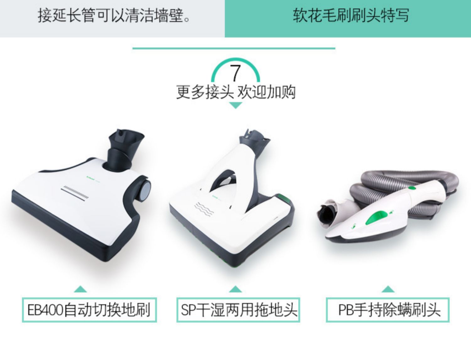 xiaomi roborock gen 2 Máy hút bụi Đức Fu Weike VK200 VORWERK máy chủ lưu trữ nhập khẩu tùy chọn tùy chọn lau khô và ướt tùy chọn robot deebot