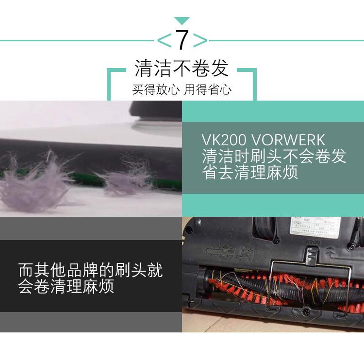 xiaomi roborock gen 2 Máy hút bụi Đức Fu Weike VK200 VORWERK máy chủ lưu trữ nhập khẩu tùy chọn tùy chọn lau khô và ướt tùy chọn robot deebot