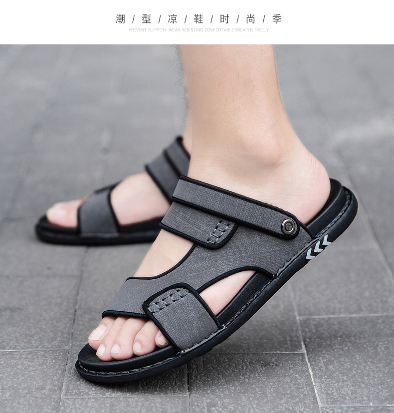 Tongs homme en chiffon - Ref 3449656 Image 17