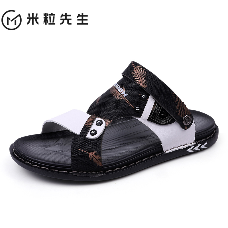 Tongs homme en PU - Ref 3449770 Image 2