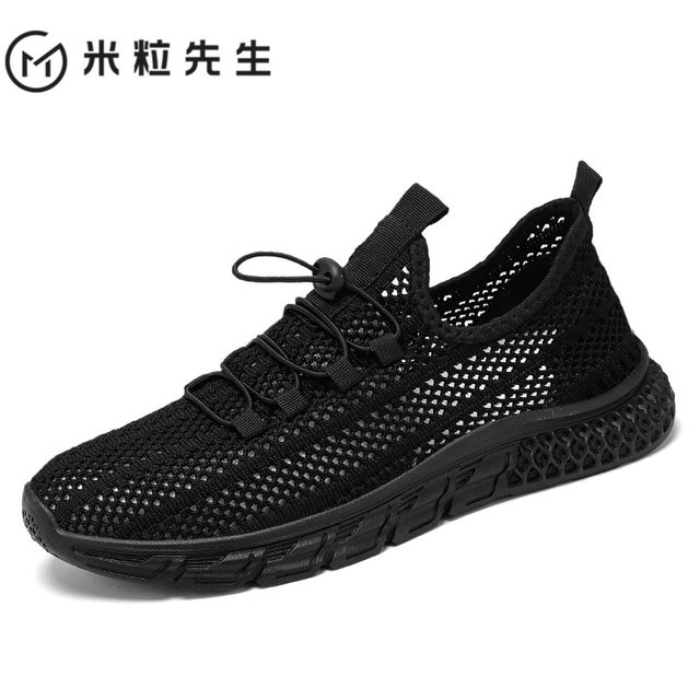 Sandals Men's Summer Mesh Breathable 2024 New Outdoor Non-Slip Wear-Resistant Slippers Beach Hole Baotou Sandals