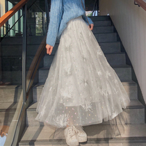 Beautiful Xianqi embroidered Pearl mesh skirt female spring and autumn 2021 New Korean temperament Joker skirt