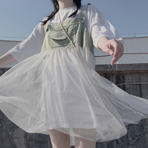 Splice small man dress female 2021 new summer hipster sweet strap skirt student skirt