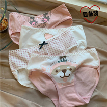 2021 new summer Korean cute cartoon print pink sweet girl student waist breifs underwear women