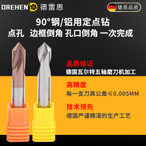 Tungsten Steel Alloy Milling Cutter Pinpoint Drill hole-hole instrumental positioning drill 90-degree 2 blades CNC Numerical control machining centre chamfered cutter