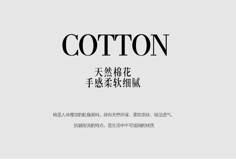Chăn bông đơn 1,5 m - Quilt Covers gối kèm chăn