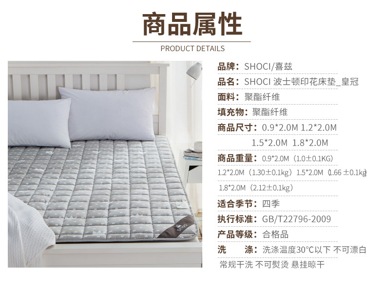 [Nệm rửa gối bông một cặp +] tatami thảm được thiết lập phụ 1,5m 1.8m nệm trượt mat - Nệm nệm nước cho bé
