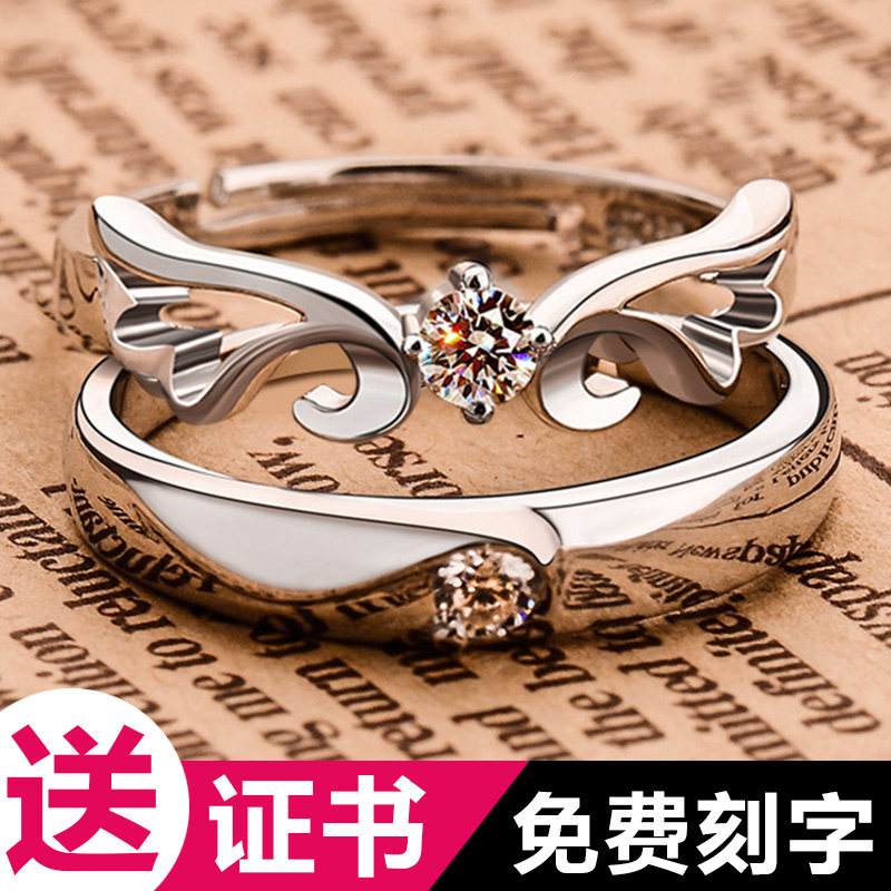 Bague mixte en Argenterie - Ref 3088519 Image 1