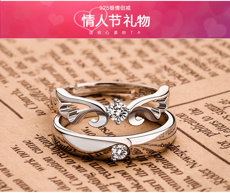 Bague mixte en Argenterie - Ref 3088519 Image 15