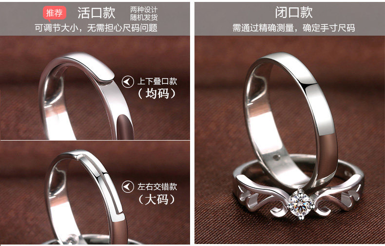 Bague mixte en Argenterie - Ref 3088519 Image 14