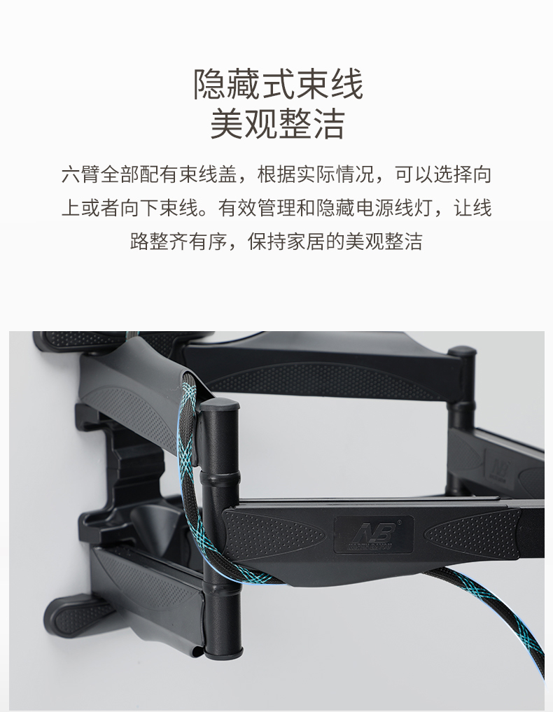 tivi tcl 50 inch NB TV rack telescopic xoay TV đứng treo tường TV khung kệ tường phổ kê kê Hisense - TV tivi 75 inch giá rẻ